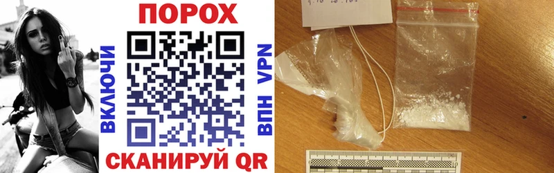 Amphetamine 98%  цена   Люберцы 