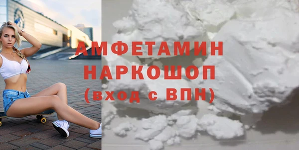 дживик Пролетарск