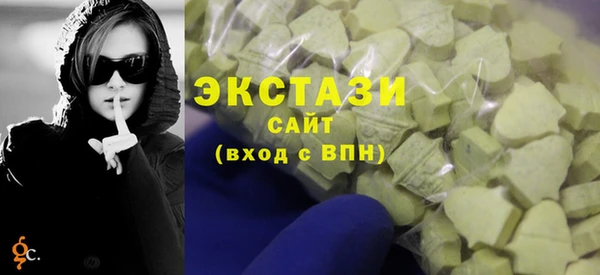 амф Бронницы