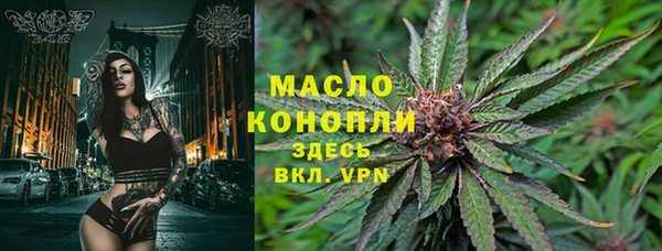 дживик Пролетарск