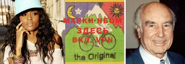 амф Бронницы
