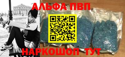 COCAINE Ликино-Дулёво