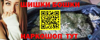 COCAINE Ликино-Дулёво