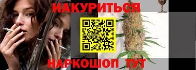 COCAINE Ликино-Дулёво