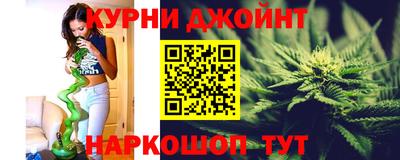 ешки Лесосибирск
