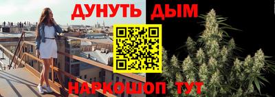ешки Лесосибирск