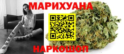 ешки Лесосибирск