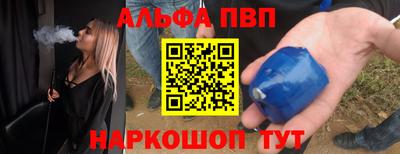 ешки Лесосибирск