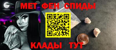 COCAINE Ликино-Дулёво