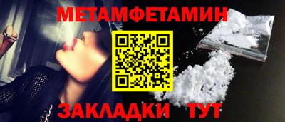 COCAINE Ликино-Дулёво