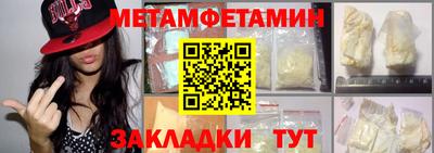 COCAINE Ликино-Дулёво