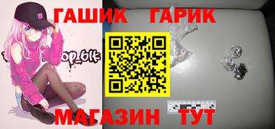 COCAINE Ликино-Дулёво