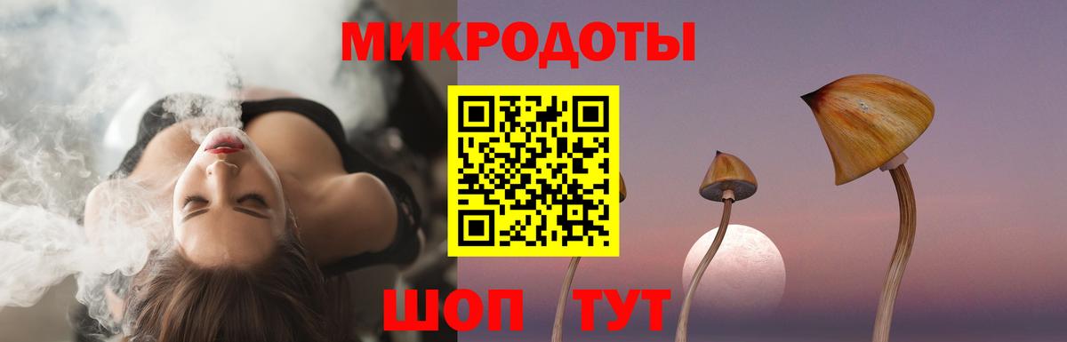 ГАШИШ Люберцы