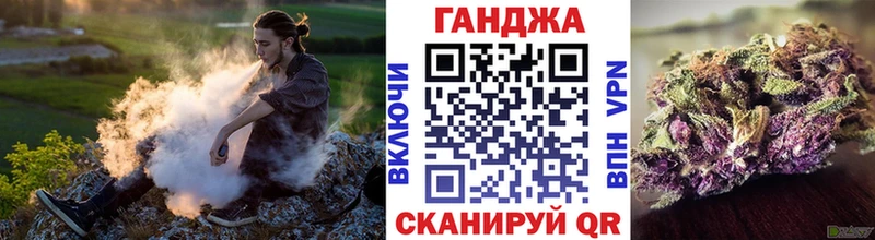 Бошки марихуана семена  дарнет шоп  Люберцы 